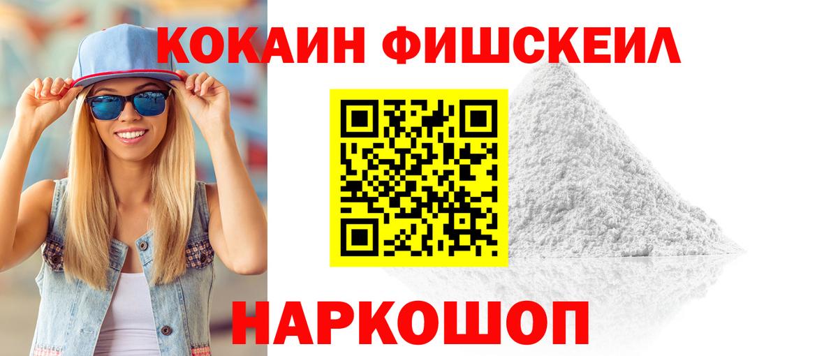 COCAIN Боливия Луга