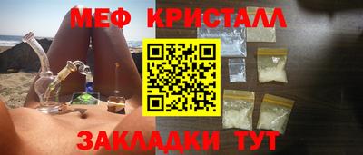 героин Гусь-Хрустальный