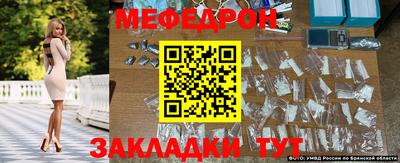 apvp Гусев