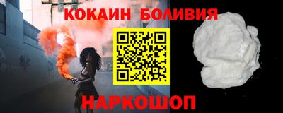 apvp Гусев