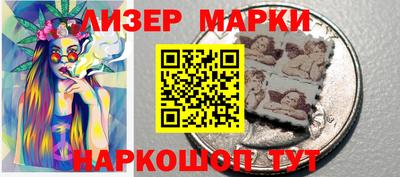 героин Гусь-Хрустальный