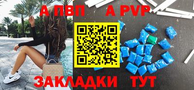 героин Гусь-Хрустальный