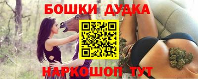 mdma Гусиноозёрск