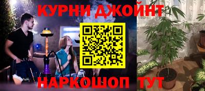 героин Гусь-Хрустальный