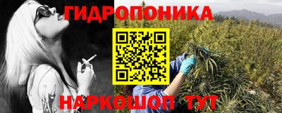 mdma Гусиноозёрск