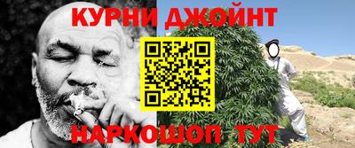 героин Гусь-Хрустальный