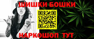 героин Гусь-Хрустальный