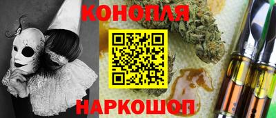 mdma Гусиноозёрск