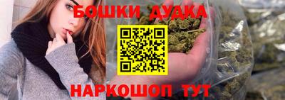 героин Гусь-Хрустальный