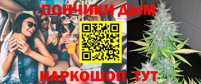 apvp Гусев