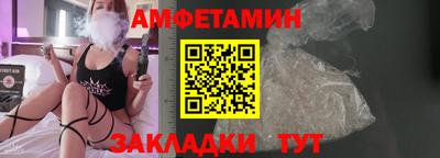 героин Гусь-Хрустальный