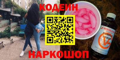 apvp Гусев