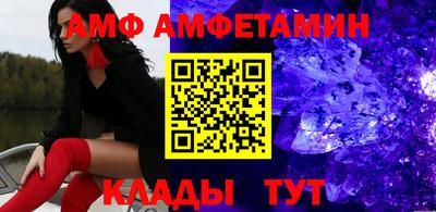 apvp Гусев