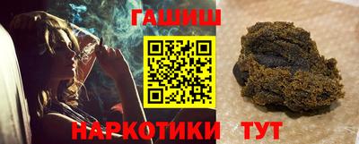 apvp Гусев