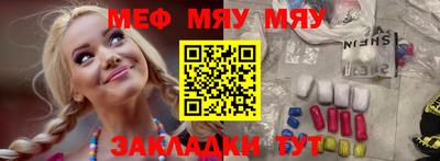 apvp Гусев